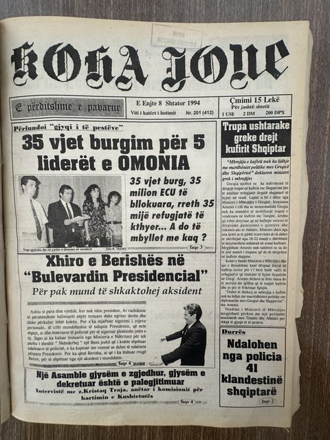 Koha Jonë 1994-09-08